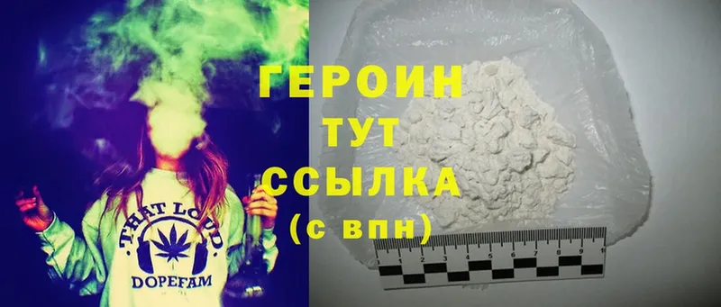 Купить наркоту Одинцово КОКАИН БУТИРАТ Гашиш Бошки Шишки Меф мяу мяу Alpha-PVP