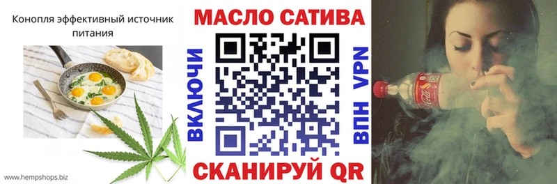 Canna-Cookies марихуана  где продают   Одинцово 