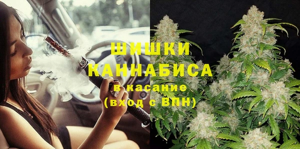 первитин Комсомольск