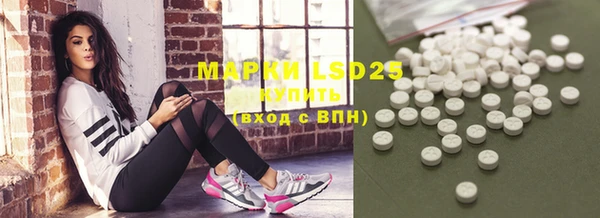 mix Фурманов