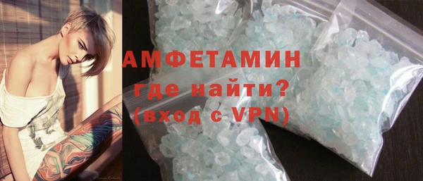 тгк Чекалин
