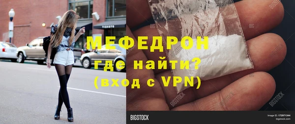гашиш Хадыженск