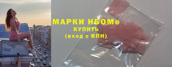 бошки Ханты-Мансийск
