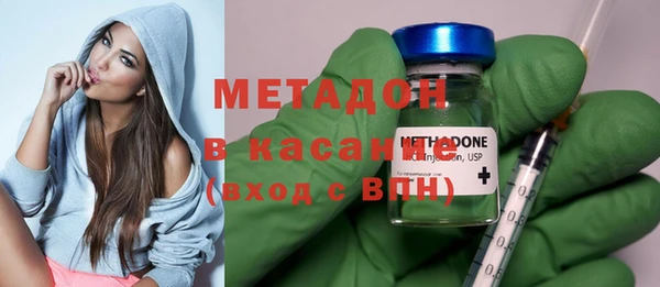 мефедрон VHQ Абаза