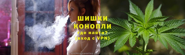 МДМА Чегем
