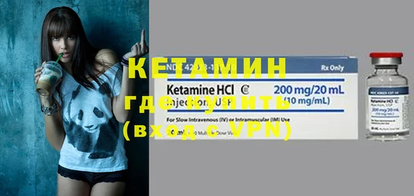 гашиш Хадыженск