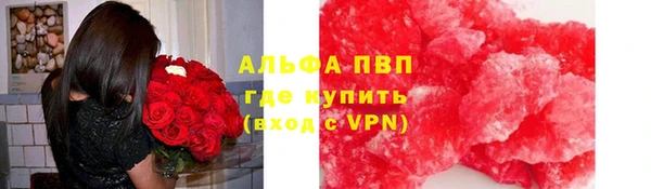бошки Ханты-Мансийск