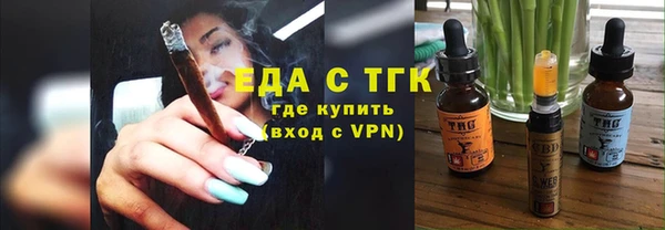 гашиш Хадыженск