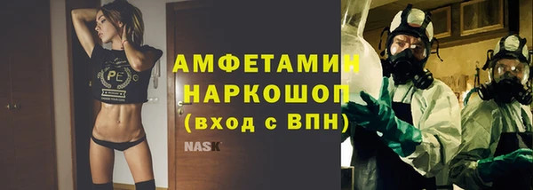 марихуана Кондопога