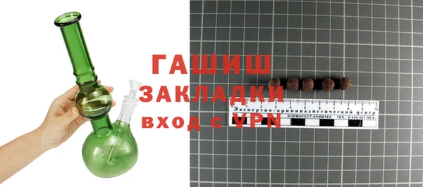 мефедрон VHQ Абаза