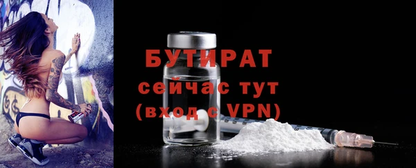 бошки Ханты-Мансийск