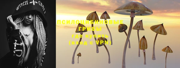 гашиш Хадыженск