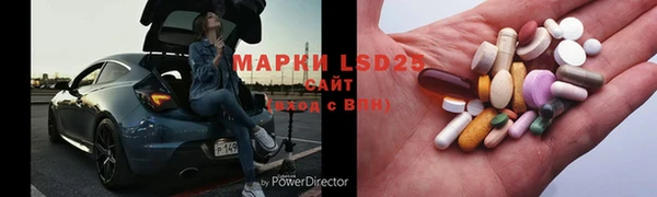 гашиш Хадыженск