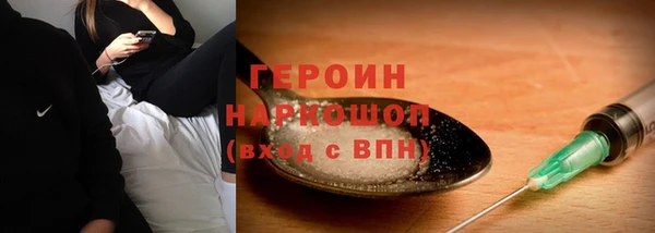 гашиш Хадыженск
