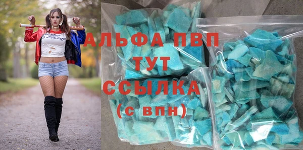бошки Ханты-Мансийск
