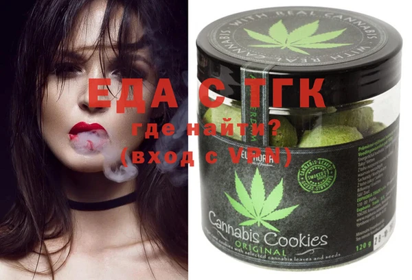 mix Фурманов