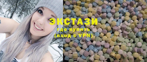 mix Фурманов