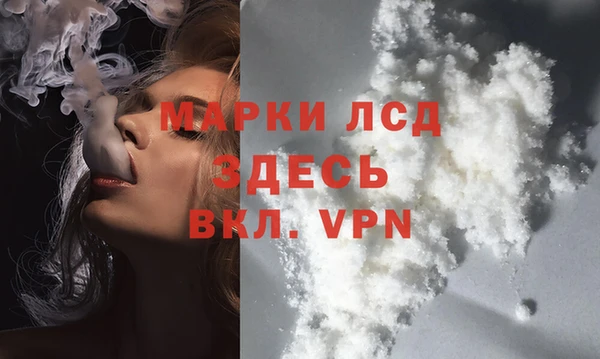 МДМА Чегем