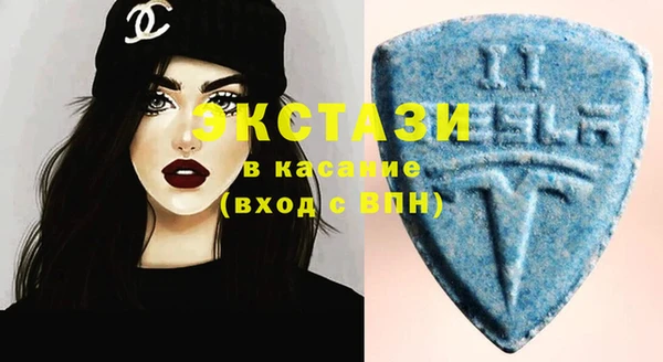 первитин Комсомольск