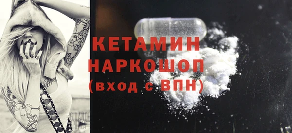 бошки Ханты-Мансийск