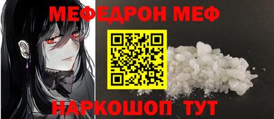 дистиллят марихуана Лесосибирск
