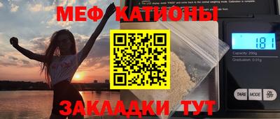 кокаин VHQ Ликино-Дулёво