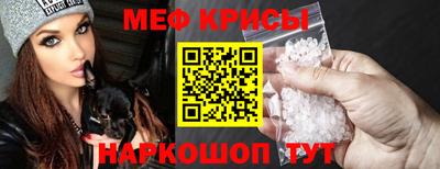 кокаин VHQ Ликино-Дулёво