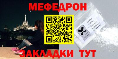 дистиллят марихуана Лесосибирск