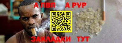 кокаин VHQ Ликино-Дулёво
