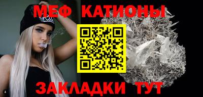 дистиллят марихуана Лесосибирск