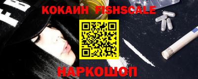 каннабис Ливны