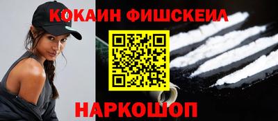 гашик Рязань