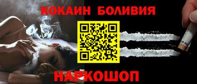дистиллят марихуана Лесосибирск