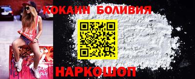 дистиллят марихуана Лесосибирск