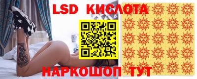 кокаин VHQ Ликино-Дулёво