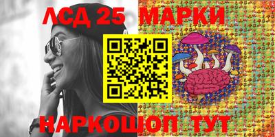 мефедрон VHQ Рыбинск