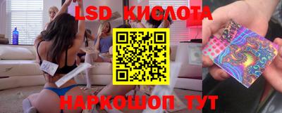 дистиллят марихуана Лесосибирск
