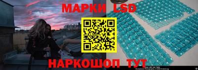 кокаин VHQ Ликино-Дулёво