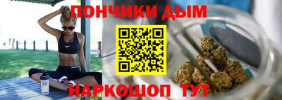 дистиллят марихуана Лесосибирск
