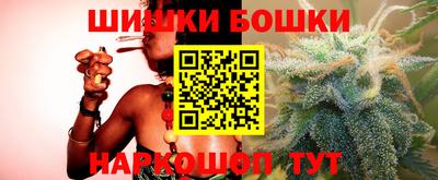 дистиллят марихуана Лесосибирск
