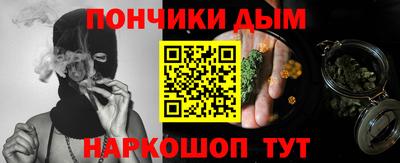 дистиллят марихуана Лесосибирск