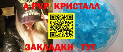 кокаин VHQ Ликино-Дулёво