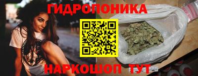 дистиллят марихуана Лесосибирск