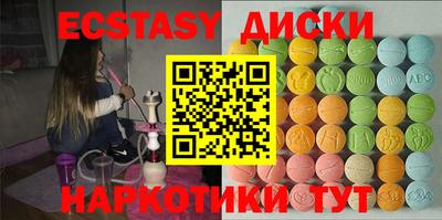 кокаин VHQ Ликино-Дулёво