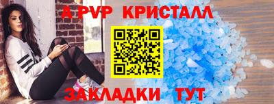 дистиллят марихуана Лесосибирск