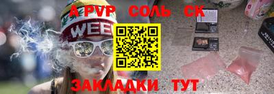 кокаин VHQ Ликино-Дулёво