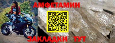 дистиллят марихуана Лесосибирск
