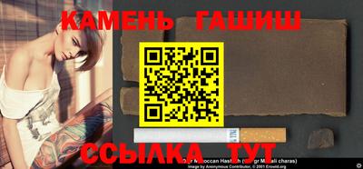 дистиллят марихуана Лесосибирск
