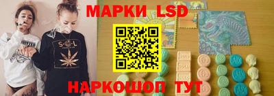 кокаин VHQ Ликино-Дулёво