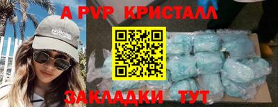кокаин VHQ Ликино-Дулёво